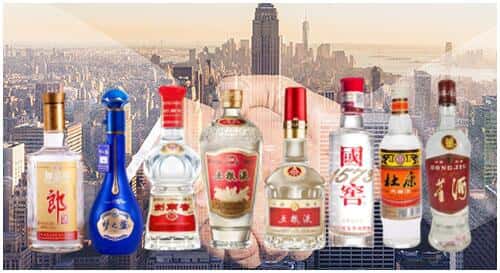 南涧县回收名酒